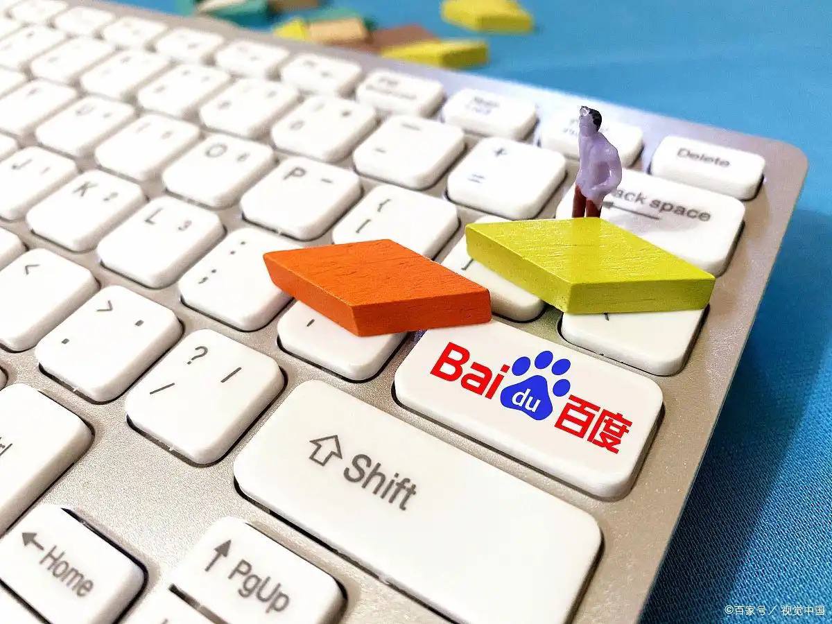 综艺史上最尬的自我介绍