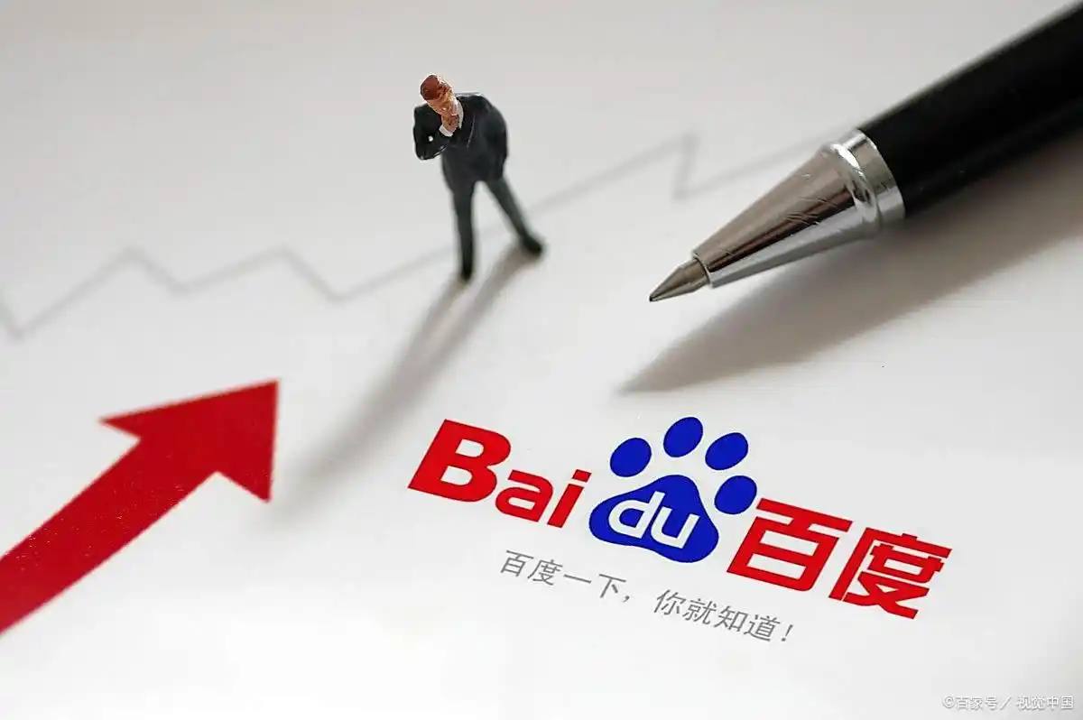 冰球突破试玩平台v41.5.24.91.8 安卓版 0