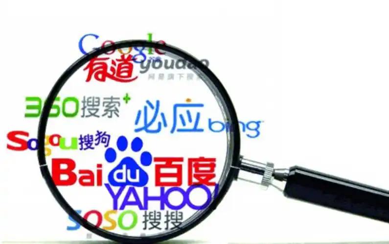 被列为复古产品